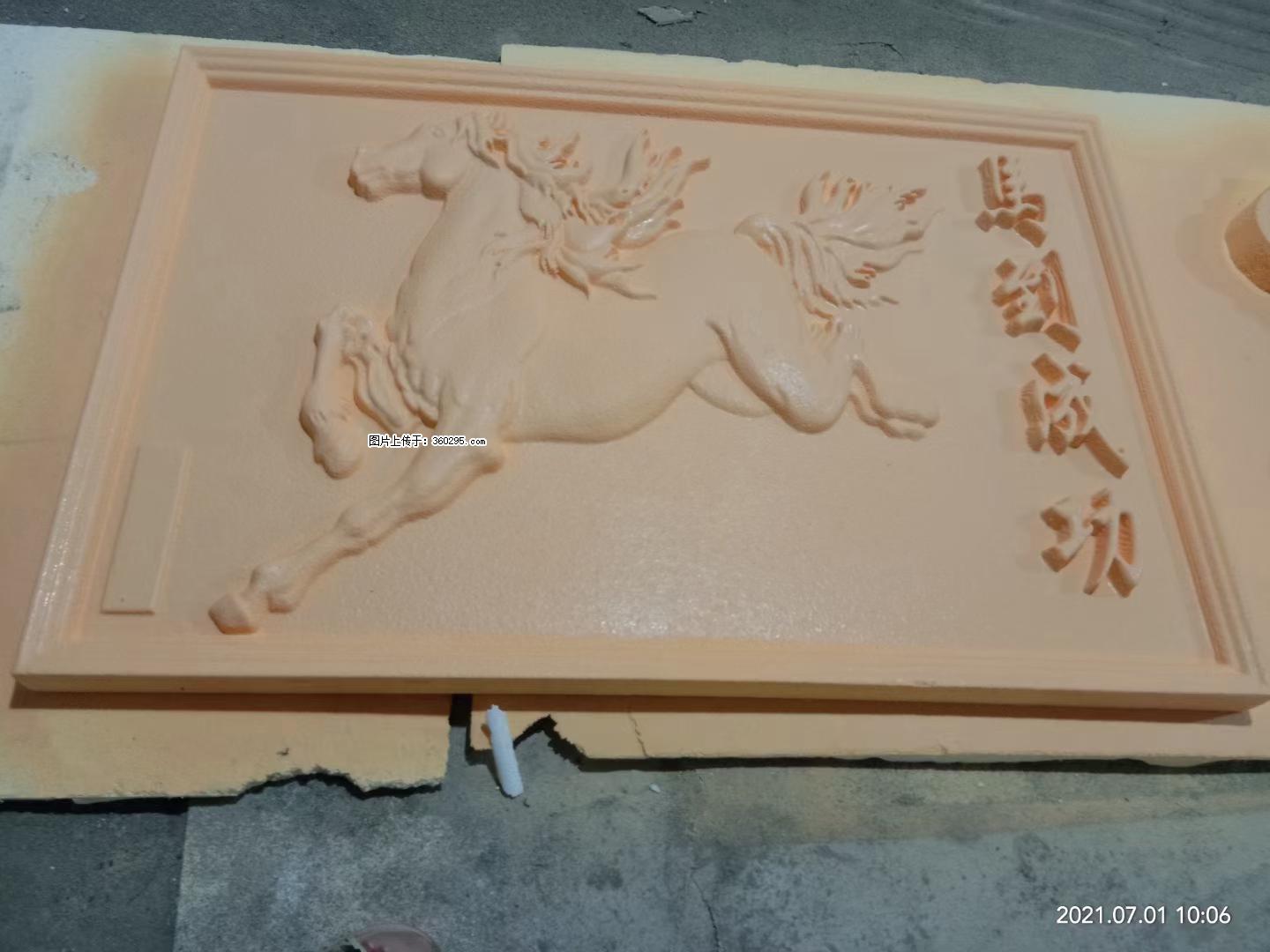 EPS浮雕(2) - 绥化三象EPS建材 suihua.sx311.cc