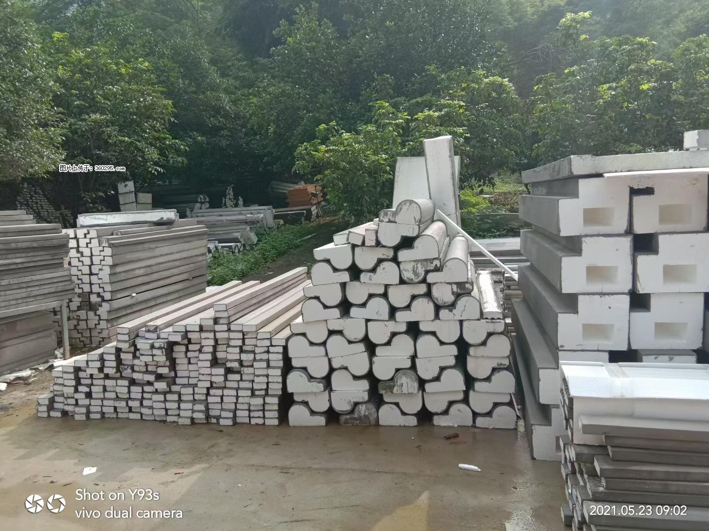 EPS线条(4) - 绥化三象EPS建材 suihua.sx311.cc