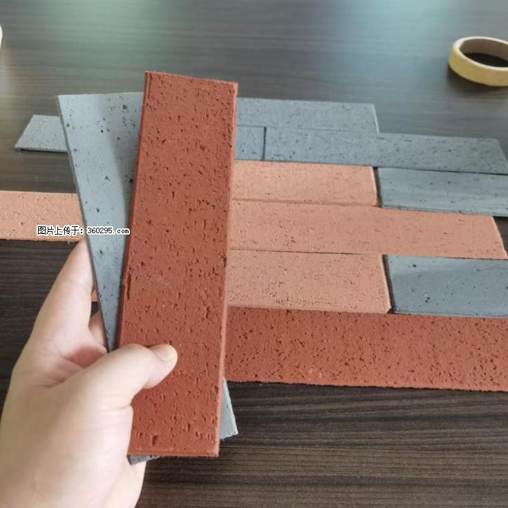 外墙软瓷（仿古砖）(9) - 绥化三象EPS建材 suihua.sx311.cc