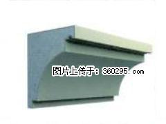 产品三维图型 - 檐口线，型号：SX311-YK-2，规格：300x330mm(2) - 绥化三象EPS建材 suihua.sx311.cc